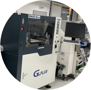 Holomý - Elektrovýroba